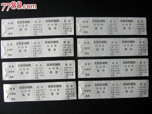 定制缅因艺术学院文凭